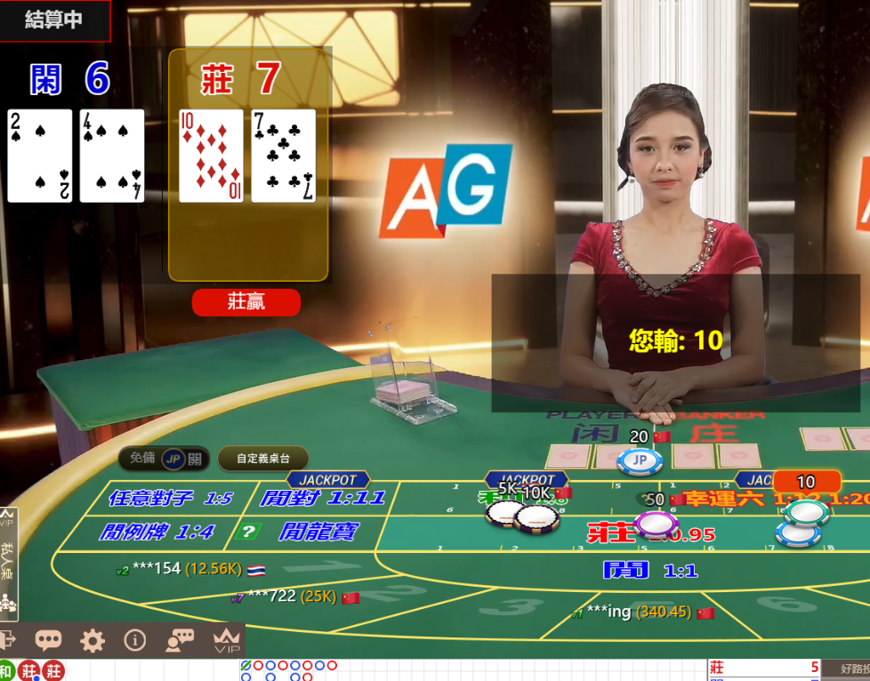 QQ20241109-103857.png
