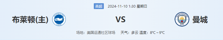 QQ图片20241109175941.png