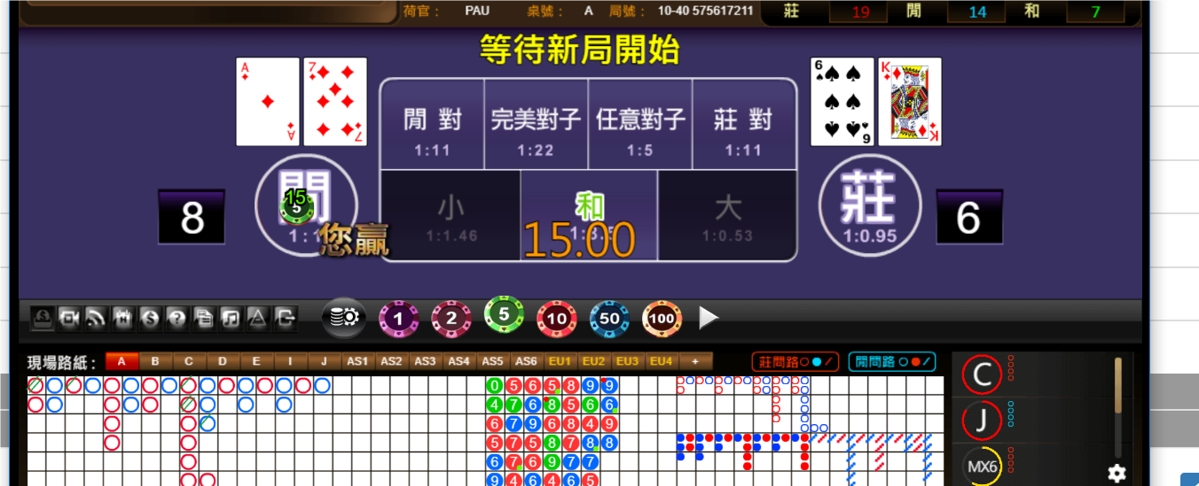 QQ20241109-175849.png