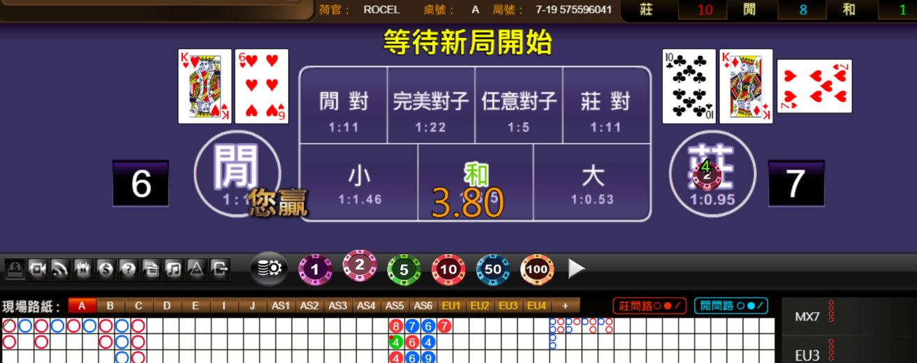5c670e8a37556be0972eca902b803167.png
