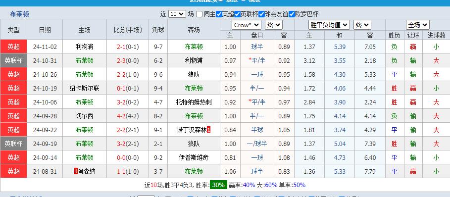 360截图20241109195516571.jpg