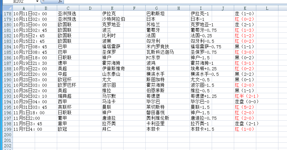 QQ20241109-193012.png QQ20241109-193012.png