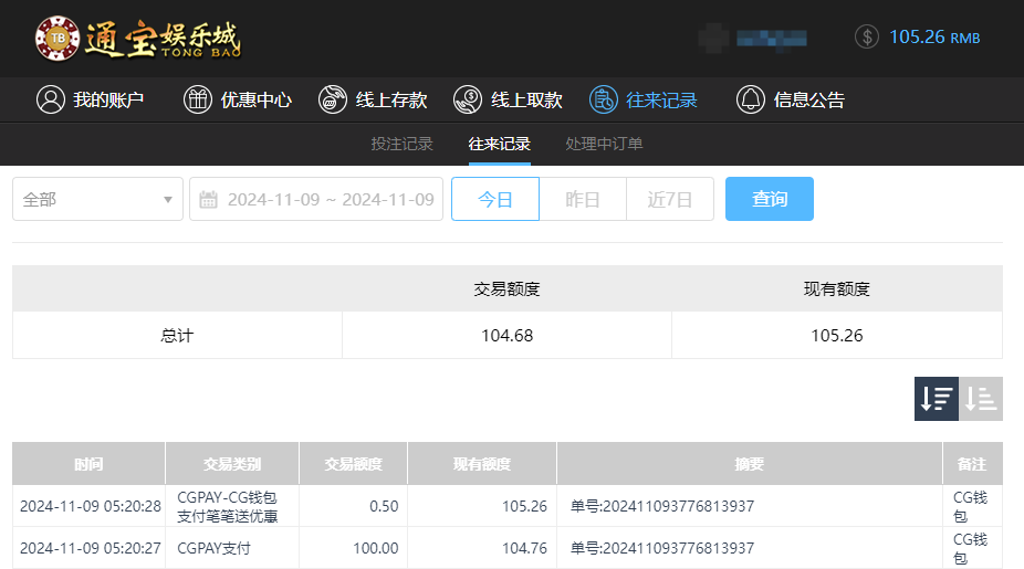 同1.png