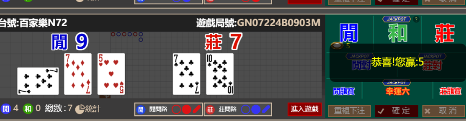 069f40783e7008bebc0333c95b8ed408.png
