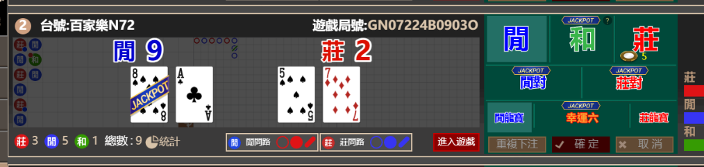 6ea6a4004dba617c014d4cc8ae90f65c.png
