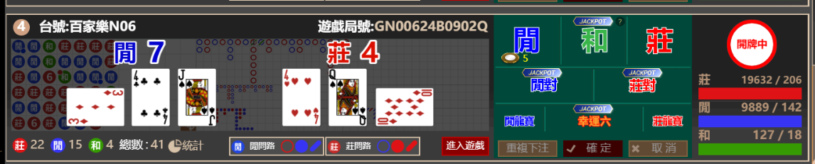 82fc4f0a3097f59f34d669a2fac7c3a6.png