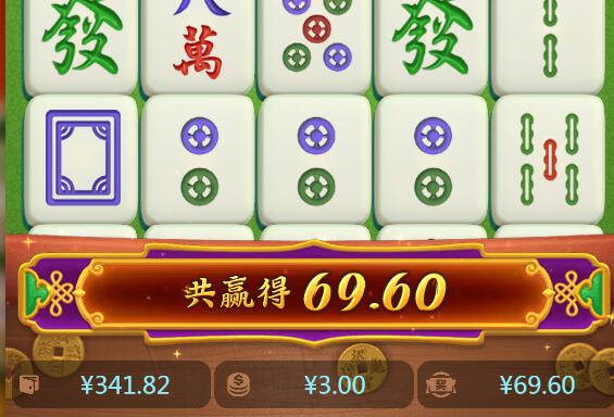 QQ截图20241109131915.jpg