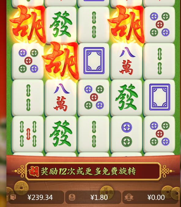 QQ截图20241109133513.jpg