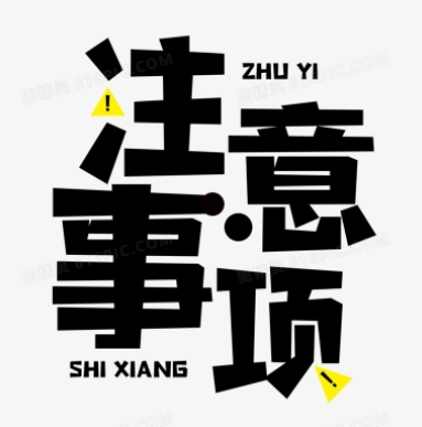 微信截图_20241109205707.png