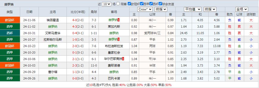 360截图20241110082353822.jpg 360截图20241110082353822.jpg