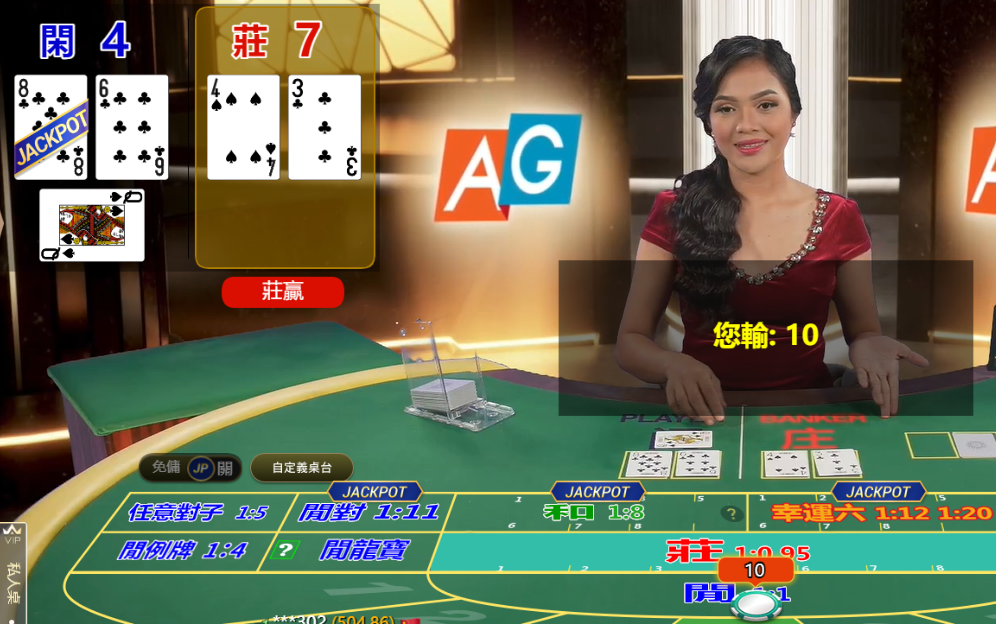 QQ20241110-082559.png