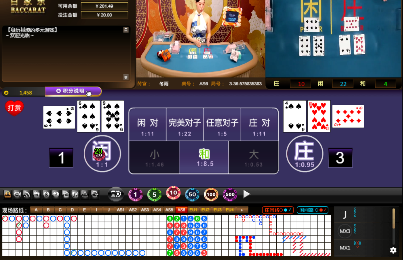 QQ20241110-135553.jpg