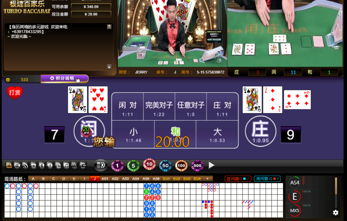 QQ20241110-141559.jpg