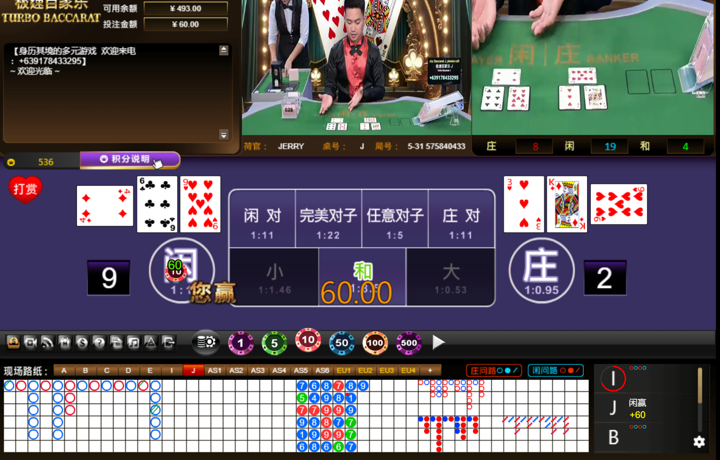 QQ20241110-142324.jpg