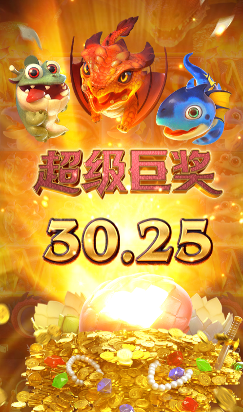 QQ20241110-084424.png