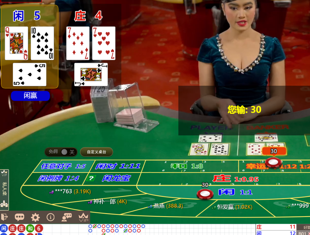 QQ20241110-083516.png