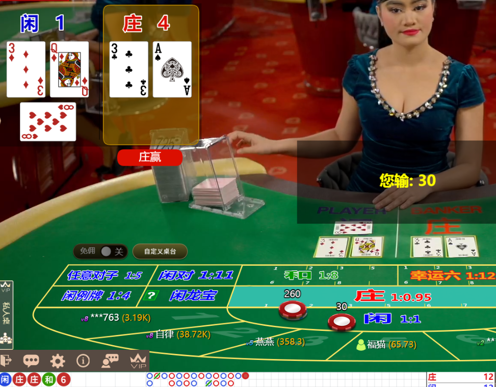QQ20241110-083558.png