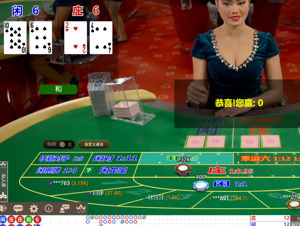 QQ20241110-083637.png