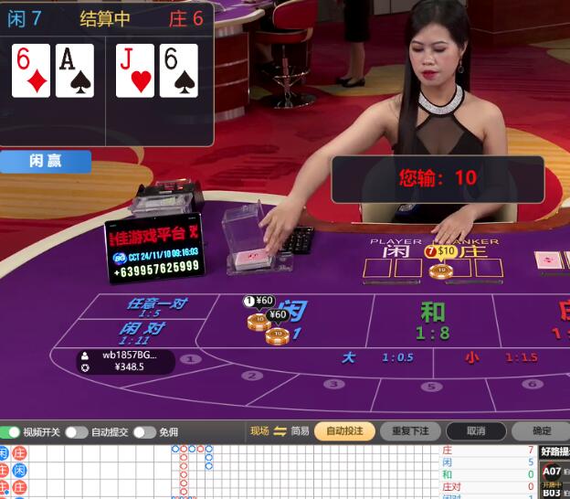 QQ截图20241110091642.jpg