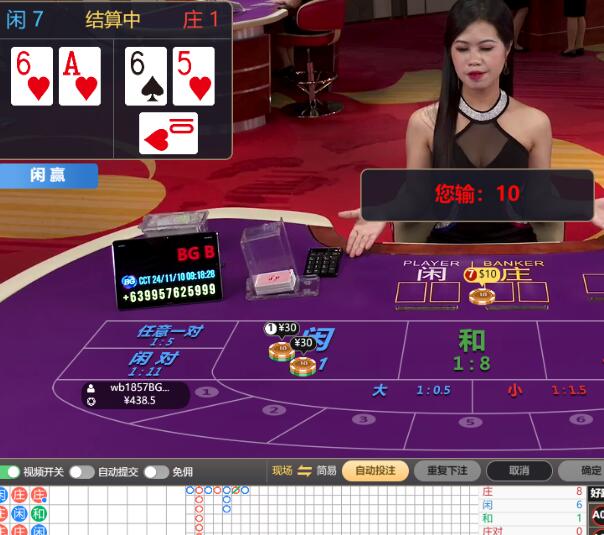 QQ截图20241110091906.jpg
