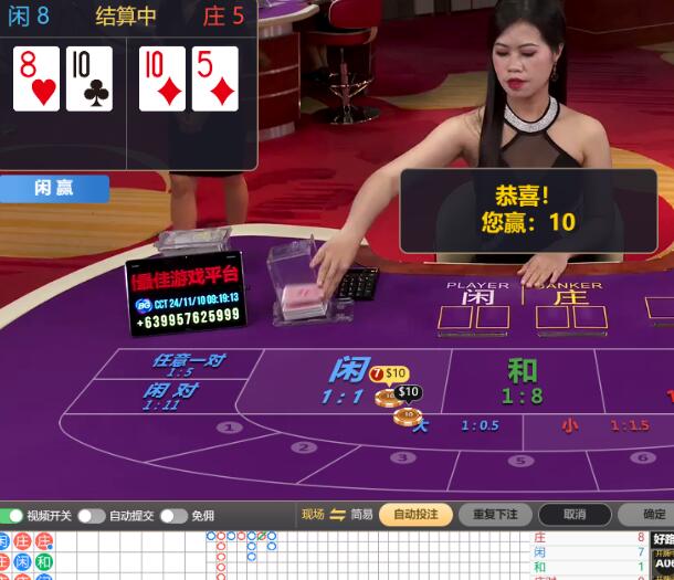 QQ截图20241110091951.jpg