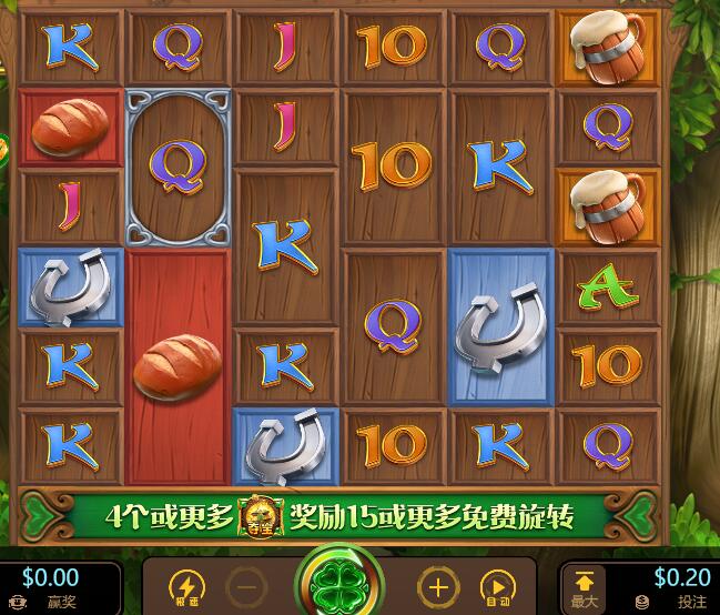 QQ截图20241110090951.jpg