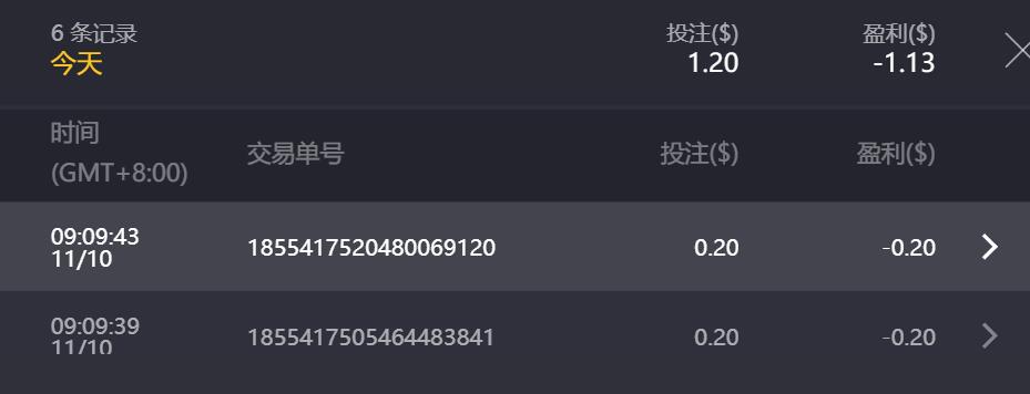 QQ截图20241110091341.jpg