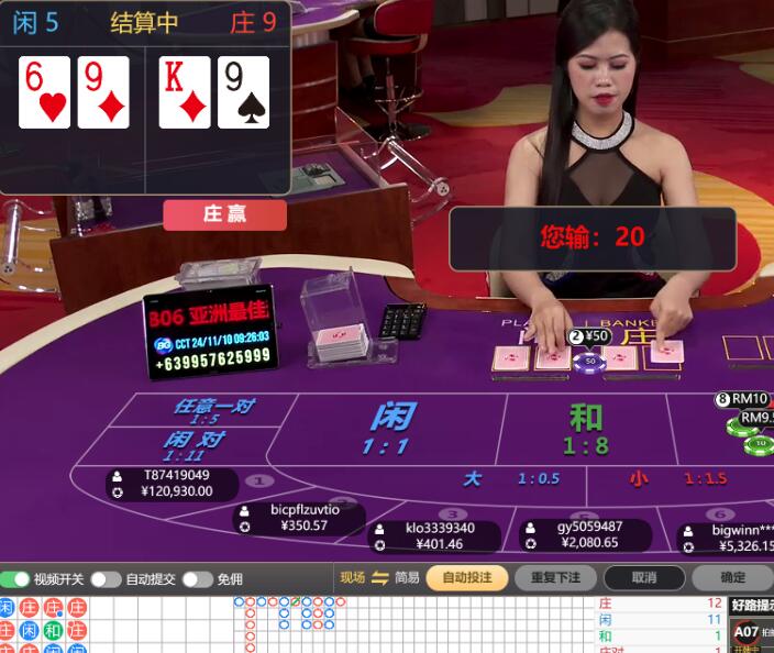 QQ截图20241110092632.jpg