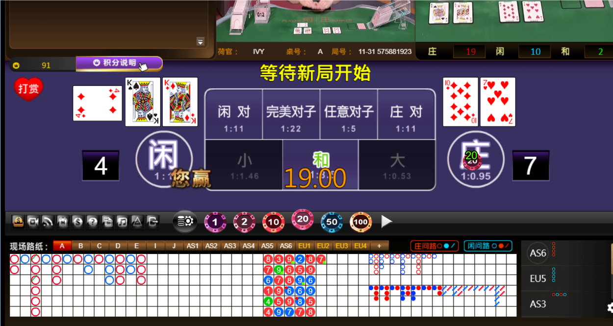 QQ20241110-180958.png