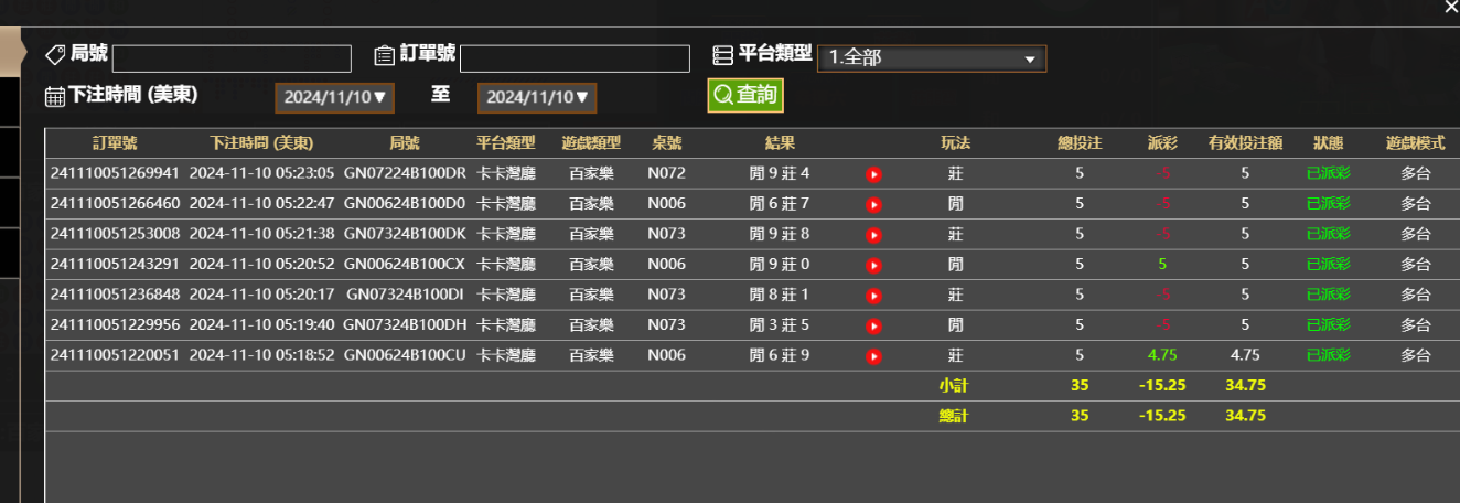 3a1bc69d783332fc9a4a4ecb1c78b564.png