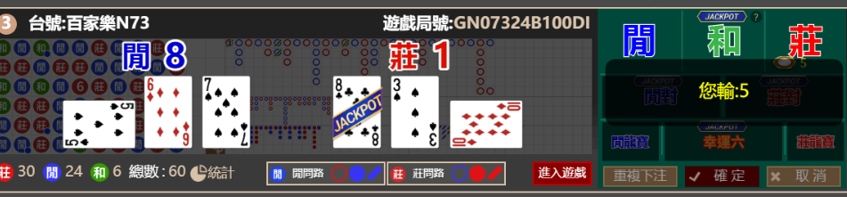 5b95c47e0fb9e3fa22ab5fd66dd08dbe.png
