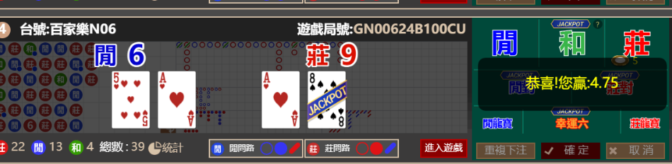 39a8f302c37db2bab7cbb647c8c3b489.png