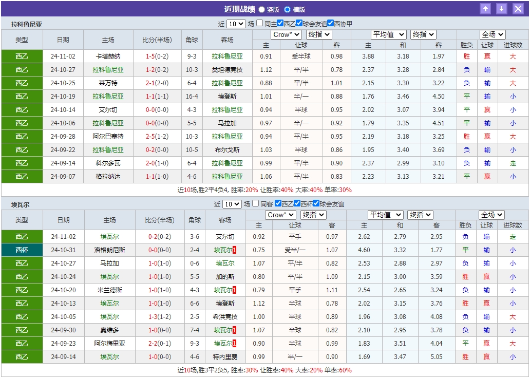 微信截图_20241111054729.png 微信截图_20241111054729.png