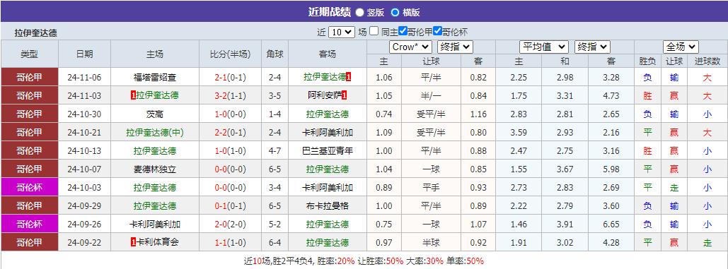 360截图20241111073911028.jpg 360截图20241111073911028.jpg
