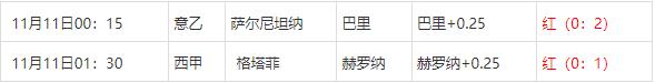 360截图20241111074938579.jpg 360截图20241111074938579.jpg