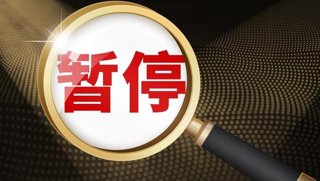 360截图20241110215824960.jpg