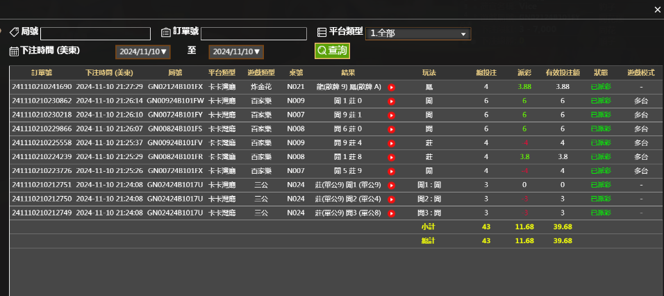 ce483ac5-0657-49c3-be28-49f8add1ed34.png