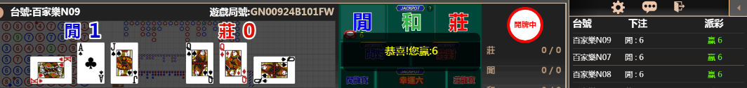 33333.png
