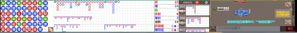 B03 0840.png