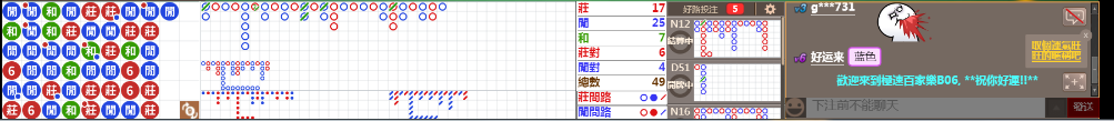 B06 0840.png