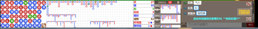 D56 0842.png