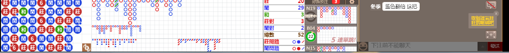 N09 0845.png