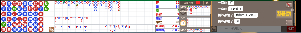 N10 0825.png