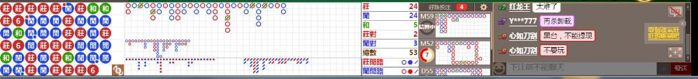 N15 0825.png