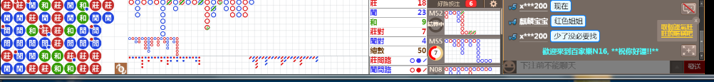 N16 0818.png