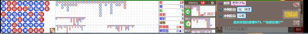 N73 0814.png