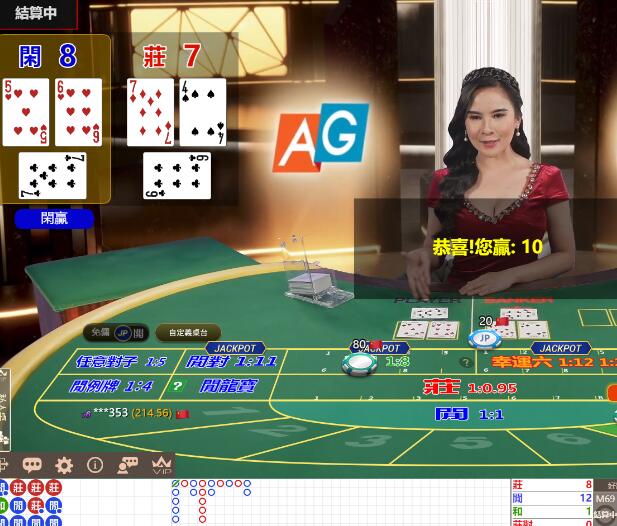 QQ截图20241111063959.jpg