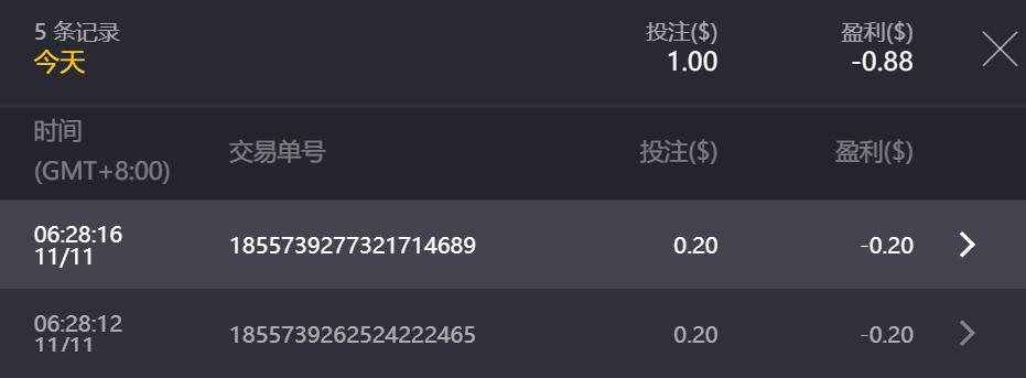 QQ截图20241111063151.jpg