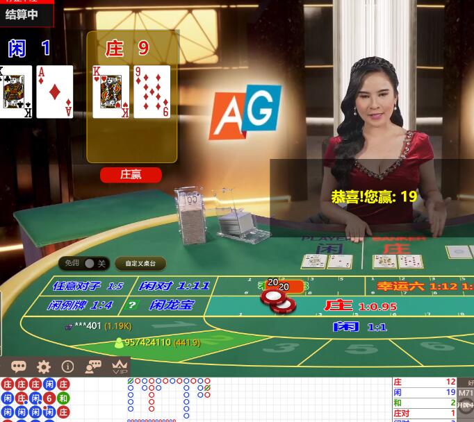 QQ截图20241111064704.jpg