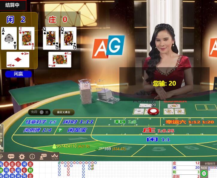 QQ截图20241111064820.jpg